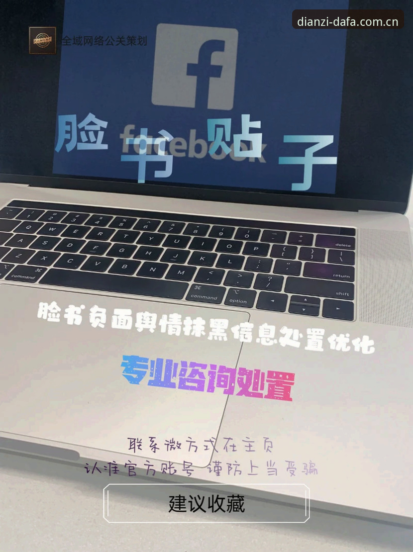 字母哥转会窗口期观察指南：从交易流言到官宣的完整信息追踪